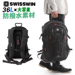 SWISSWIN SWE9972 リュック リュックサック バックパック