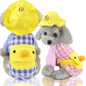 おもしろコスプレ 犬の服 の商品一覧 犬服 アクセサリー 犬用品 ペット用品 生き物 通販 Yahoo ショッピング