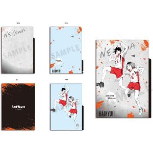 ハイキュー!!★ジャンプ！ 3ポケットクリアファイル★【音駒高校】★全1種★TAKARATOMY A...