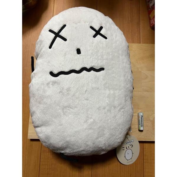 宮野真守 作★こいつBIGぬいぐるみ ★【苦】★単品★バンプレスト★プライズ★新品