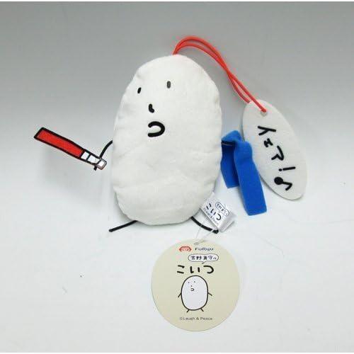 宮野真守 作★こいつマスコット★【イェア!】★単品★バンプレスト★プライズ★新品