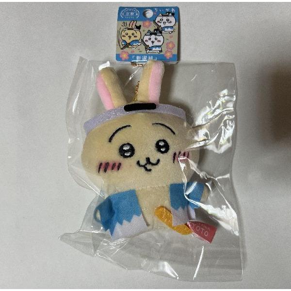 ちいかわ★ぬいぐるみ★キーホルダー★新選組★京都限定★種類：うさぎ★ご当地