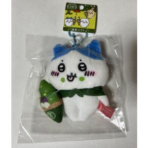 ご当地キティ　ぬいぐるみ　すずらんベア眠り ご当地キティ 北海道限定 すずらんベアキティ 眠りぬいぐるみ