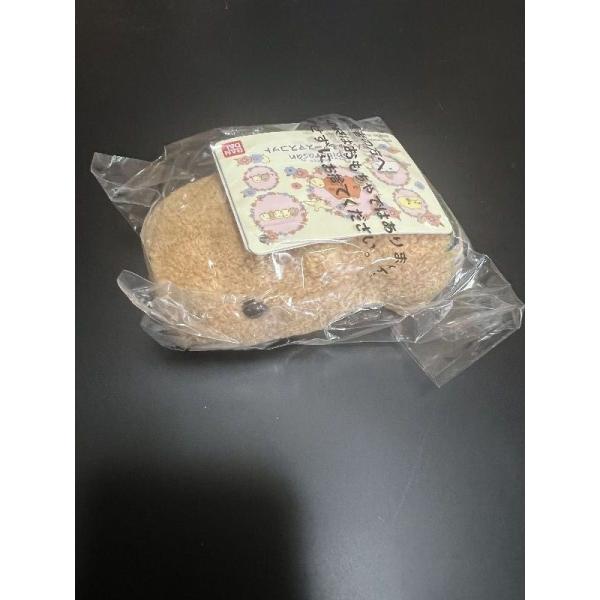 カピバラさん★Kapibarasan★さんきゅるアースマスコット★ボールチェーン付きぬいぐるみ★全１...