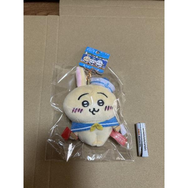 ちいかわ★ぬいぐるみ★キーホルダー★セーラー服★神戸限定★種類：うさぎ★ご当地