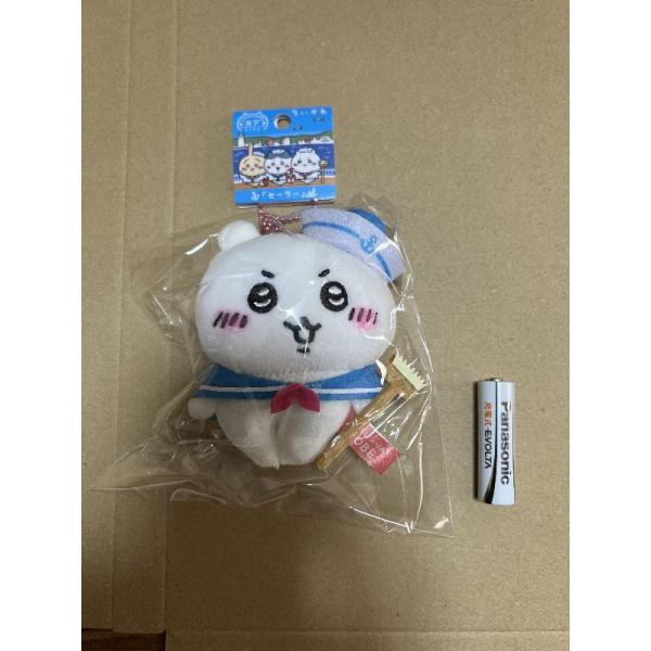 ちいかわ★ぬいぐるみ★キーホルダー★セーラー服★神戸限定★種類：ちいかわ★ご当地