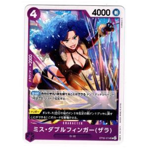 ONE PIECE CARD GAME ワンピース 【ワンピ】 プレミアムブースター【PRB-01】...