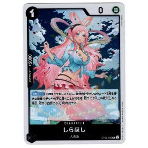 ONE PIECE CARD GAME ワンピース 【ワンピ】 プレミアムブースター【PRB-01】...