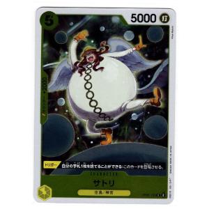 ONE PIECE CARD GAME ワンピース 【ワンピ】 プレミアムブースター【PRB-01】...
