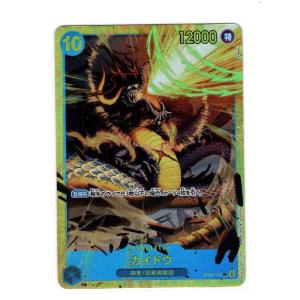 ONE PIECE CARD GAME ワンピース 【ワンピ】 プレミアムブースター【PRB-01】...