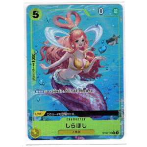 ONE PIECE CARD GAME ワンピース 【ワンピ】 プレミアムブースター【PRB-01】...