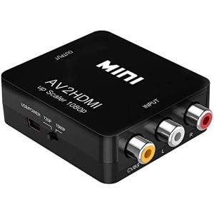 RCA HDMI 変換 コンバーター AV to HDMI変換アダプター AV2HDMI USBケーブル付き 音声転送 1080/720P切り替え (｜lacachette