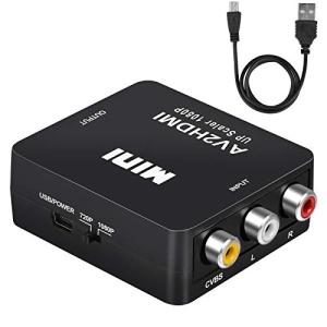 AV to HDMI 変換器 AV to HDMI コンバーター コンポジット端子ーHDMI端子への出力用コンバーター 音声転送 720/1080P対｜lacachette