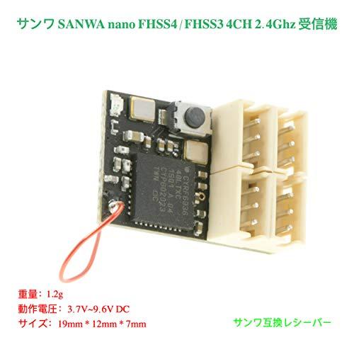 P.D DasMikro サンワ SANWA FH4/FH3 4CH 2.4Ghz (互換受信機) ...