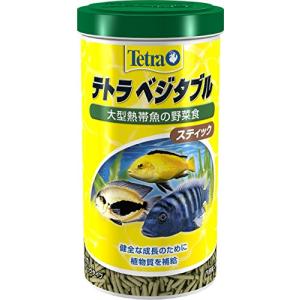 テトラ (Tetra) ベジタブルスティック 240g 熱帯魚 エサ｜lacachette