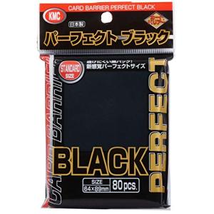 KMCスリーブ パーフェクトサイズ フルサイズ ブラック(80)｜lacachette