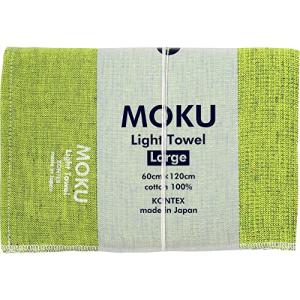 今治タオル コンテックス MOKU Light Towel Size L ライムグリーン｜lacachette