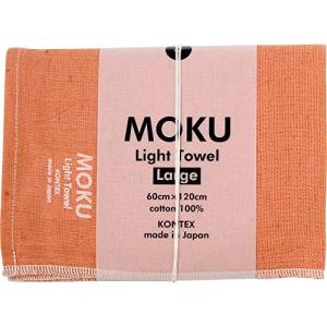 今治タオル コンテックス MOKU Light Towel Size L マンダリン｜lacachette