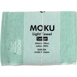 今治タオル コンテックス MOKU Light Towel Size L アクア｜lacachette