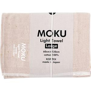 今治タオル コンテックス MOKU Light Towel Size L ベビーピンク｜lacachette