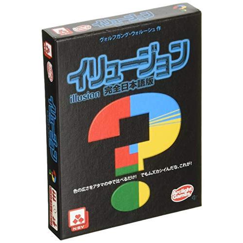アークライト イリュージョン 完全日本語版 (2-5人用 15分 8才以上向け) ボードゲーム