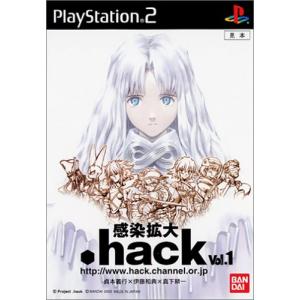 .hack//感染拡大 Vol.1｜lacachette