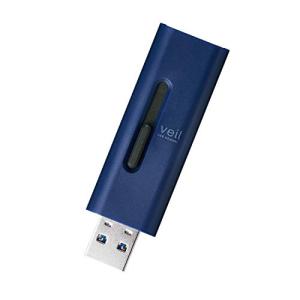 エレコム USBメモリ 128GB USB3.2(Gen1)対応 スライド式 ストラップホール付き ブルー MF-SLU3128GBU｜lacachette