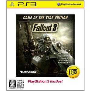 Fallout 3: Game of the Year PS3 the Best【CEROレーティング「Z」】｜lacachette