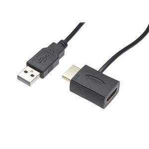 KAUMO HDMI電源供給用 USB電源コード 電力補助ケーブル 電源コード KM-HU364｜lacachette
