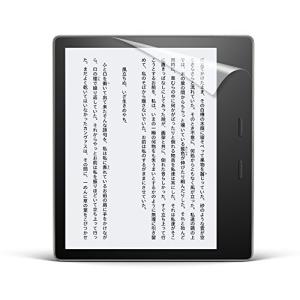 【 Kindle Oasis (第9世代、第10世代)用】Digio2 液晶保護フィルム フッ素コーティング 反射防止 抗菌 気泡レス加工 2枚入り｜lacachette