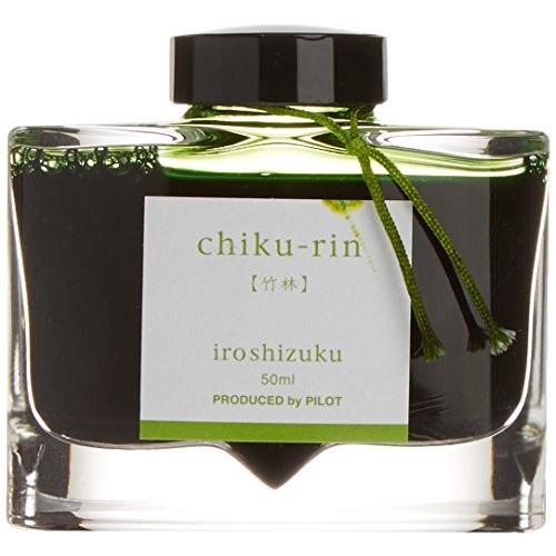 パイロット 万年筆インキ iroshizuku INK-50-CHK チクリン