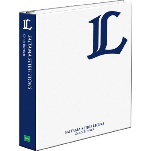 プロ野球カードバインダー 埼玉西武ライオンズ