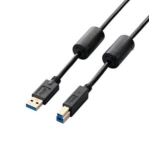 エレコム オーディオ USBケーブル USB3.0 A-B フェライトコア付 ノイズ低減 1m DH-AB3F10BKの商品画像