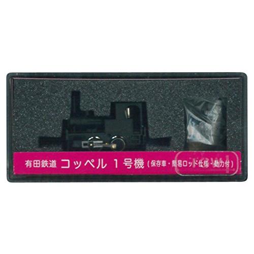 津川洋行 Nゲージ 14034 有田鉄道 コッペル1号機 保存車/簡易ロッド仕様 (動力付)