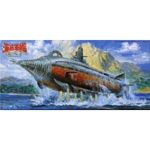 フジミ模型 海底軍艦 轟天号｜lacachette