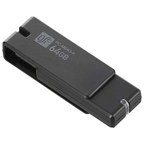 オーム電機 USBフラッシュメモリ USB3.1Gen1(USB3.0) 64GB 高速データ転送 ...