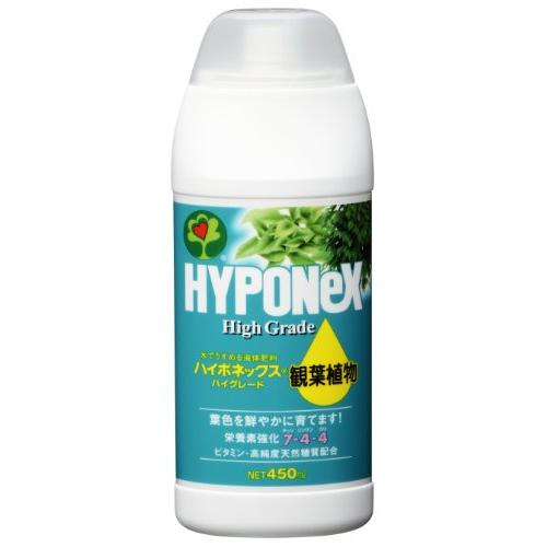 ハイポネックス ハイグレード観葉植物 450ｍｌ