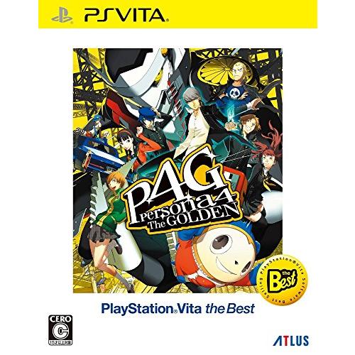 ペルソナ4 ザ・ゴールデン PlayStation (R) Vita the Best - PS V...