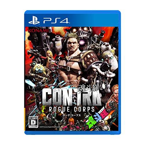 PS4版 CONTRA ROGUE CORPS (魂斗羅 ローグ コープス)