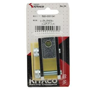 キタコ(KITACO) ヒップアップアダプター(4cmアップ) スクーター用 クロームメッキ 522-0001041｜lacachette