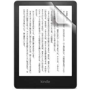 【Kindle Paperwhite 第11世代用】保護フィルム フッ素コーティング 反射防止 抗菌 気泡レス加工｜lacachette