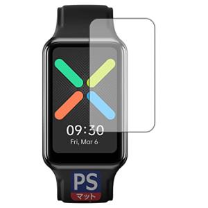 PDA工房 OPPO Watch Free Pe...の商品画像