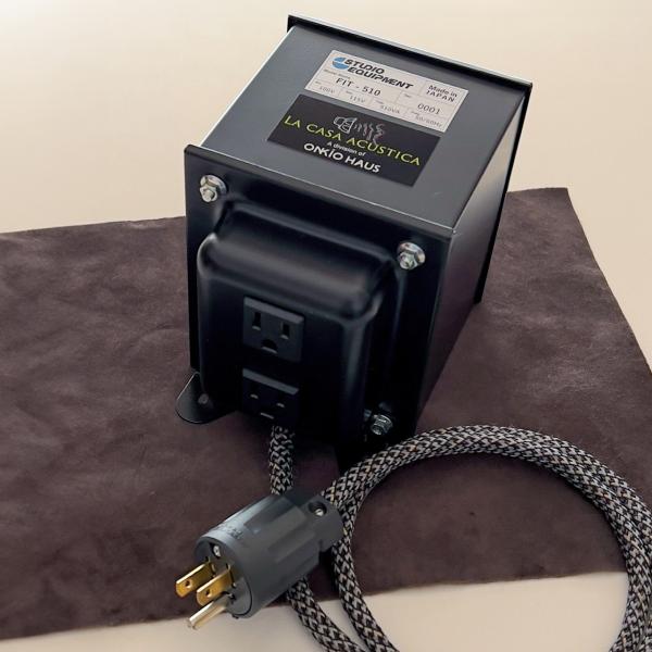 カスタムメイド ステップアップ アイソレーション トランス FIT-510 注文確認後5営業日以内に...