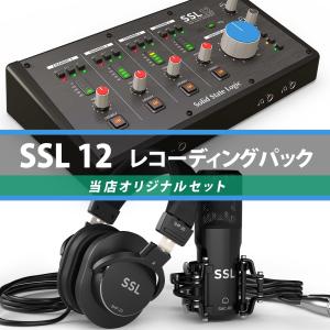 MOTU UltraLite オーディオインターフェイス UltraLite-mk4 - MOTU | 株式会社ハイ・リゾリューション