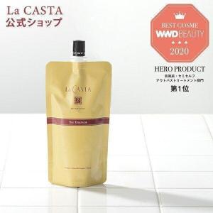ラ・カスタ プロ ヘアエステ スリーク エマルジョン 140ml 詰替 ラ・カスタ プロ ヘアエステ スリーク エマルジョン 140ml 詰替