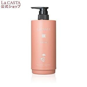 La CASTA ラ・カスタ 詰め替え容器 | カートリッジ 式 アロマ La CASTA ラ・カスタ 詰め替え容器 | カートリッジ 式 アロマ