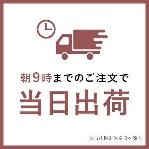 トリートメント用 詰め替え容器 | ラ・カスタ...の詳細画像5