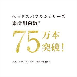 ヘアブラシ | ラ・カスタ ヘッドスパブラシ ...の詳細画像1