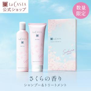 春限定桜シャンプー＆トリートメントの買取情報