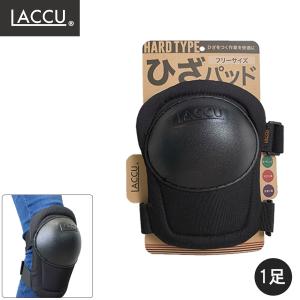 【新品】箱なし　ミドリ安全　Rubbertec RT940 安全靴 RT940 甲プロ内装N | 【ミドリ安全】公式通販